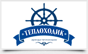 Teplohodik LLC